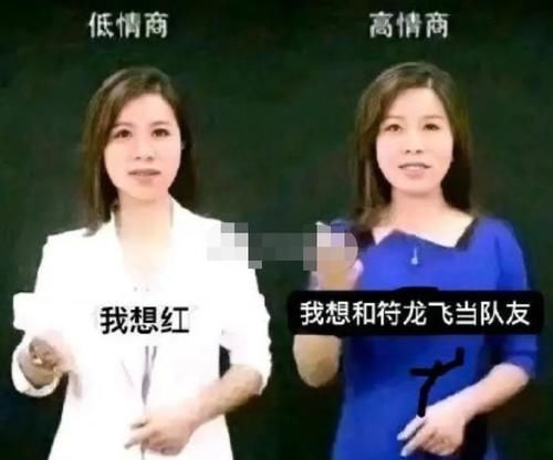 声动亚洲 前搭档全都翻红,他这易糊体质也是绝了?