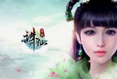 在你身边$推荐几部超高能小说,看小说最主要的便是剧情,这几本满足你!