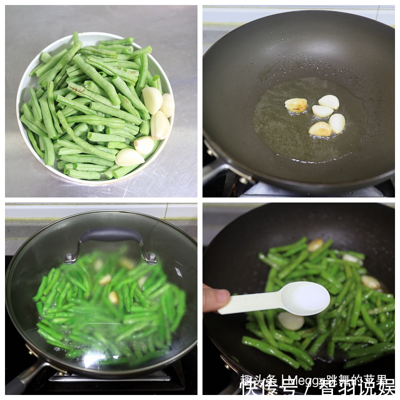 苦瓜|高考营养晚餐巧安排，2荤4素好吃易做，“喜气洋洋”超下饭