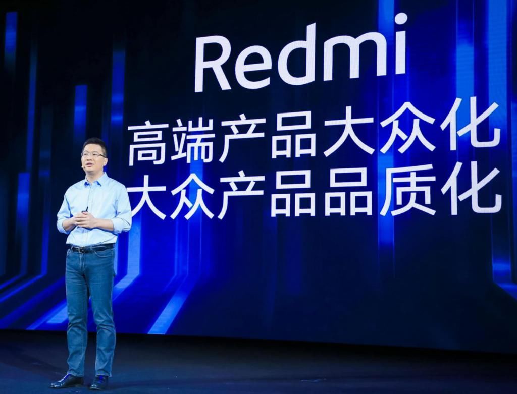 无敌手|Redmi Note 9加持一亿像素夜景，三千元内无敌手
