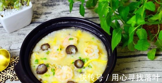 虾仁|这是一道海鲜粥，味道鲜美，营养更不用说！