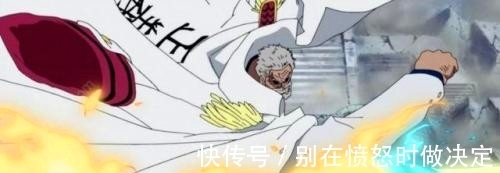 雷利|號稱“沒有”惡魔果實的人,卡普:我有啊!雷利也吃了惡魔果實?