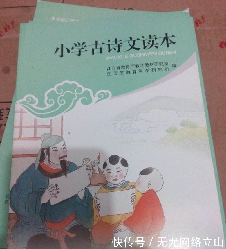 小池|“小荷才露尖尖角”经典诗句,却为何惹怒家长,要求从课本删除?