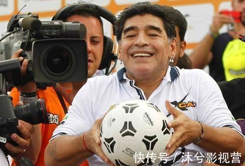 阿根廷|阿根廷足球之神馬拉多納90后小女友比女兒還小3歲陪踢球?qū)檺蹅渲?
onload=