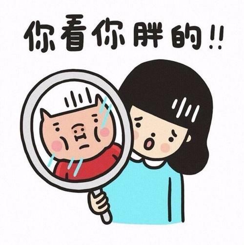 减肥|减肥60斤持续两年没反弹，用事实告诉你，关于自律，你理解错了