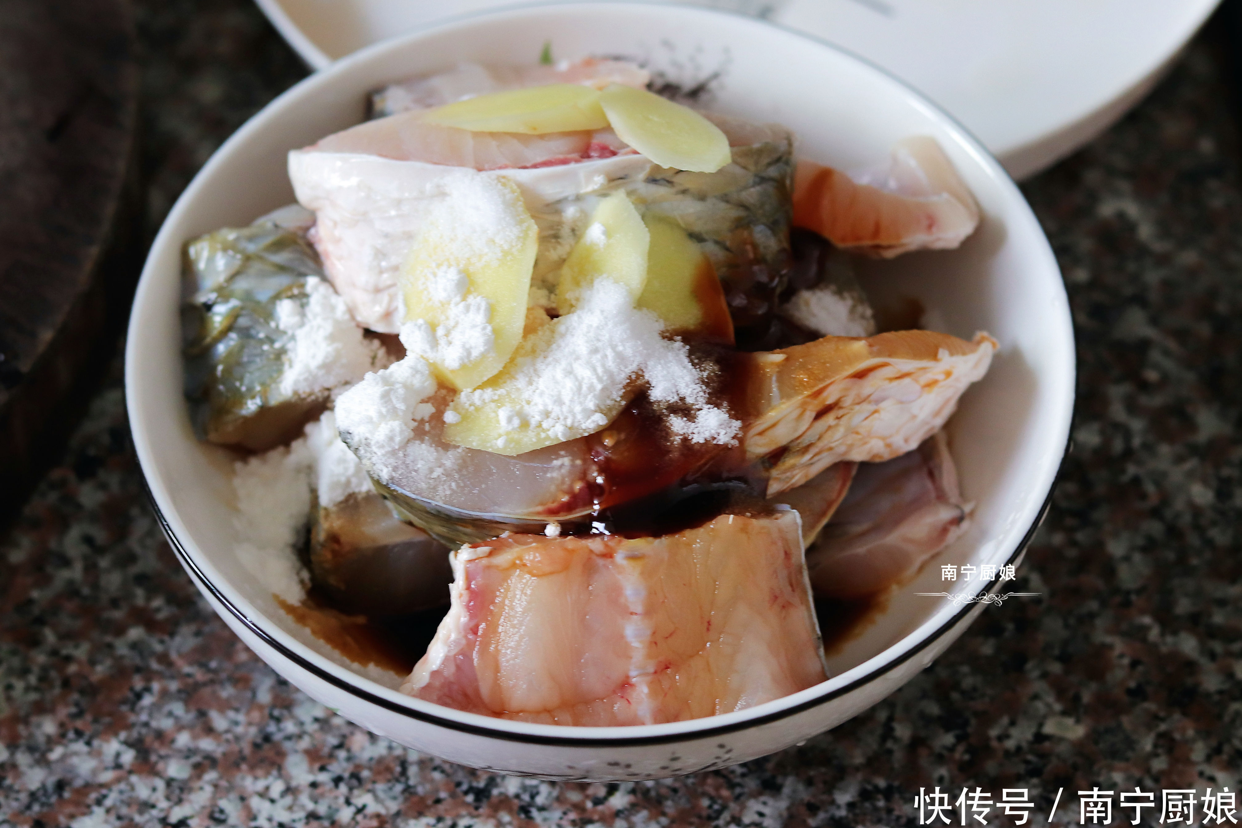 生粉|我家一周要吃7次的鱼肉做法,鲜香嫩滑又入味,吃一次就让人难忘