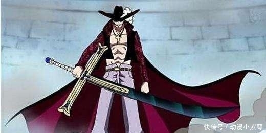 天龙人|《海贼王》新老王下七武海战斗力排行, 巴基上榜, 第一无争议!