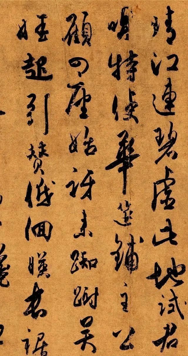 张好好诗#大诗人杜牧写的“情书”，字字缠绵、笔笔老辣，不见一丝轻浮之气