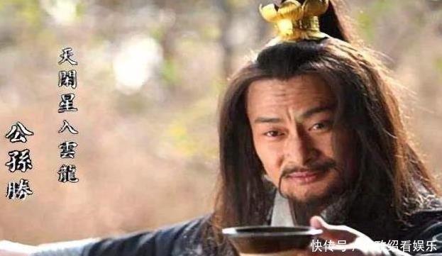 水浒中这八句话,句句泄露天机,宋江看不懂,公孙胜懂了却装糊涂