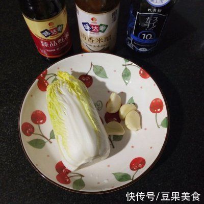 零失败清蒸蒜蓉娃娃菜，大厨原来这么好当