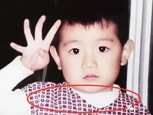 本来以为王源是个高手，没想到却是个青铜玩家？