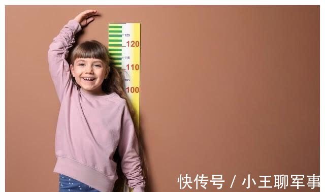 身高|孩子的“黄金长高年龄”,家长别忽视了