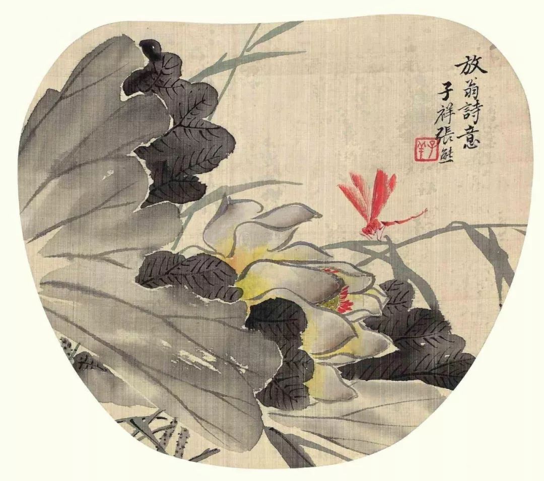 张熊：辞宫廷画士不赴，以鬻画终其身