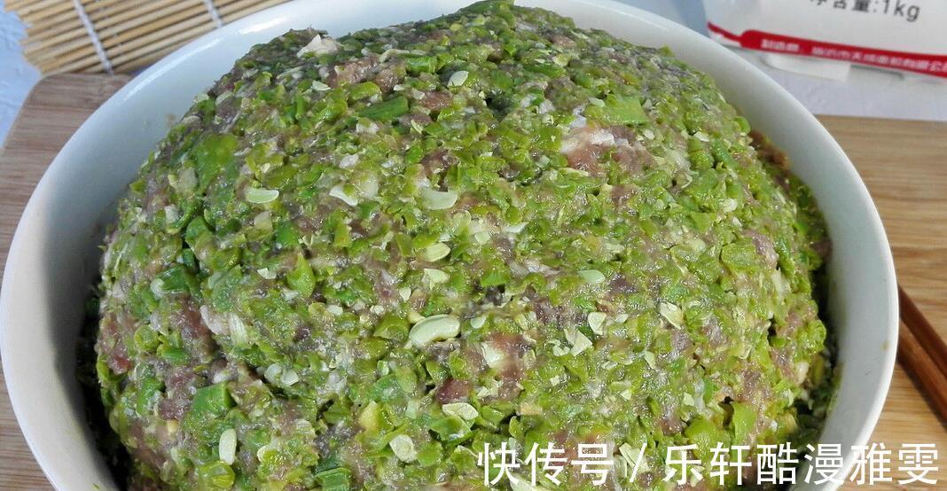 包子|包豆角馅包子，要不要焯水大厨教你一招，包子鲜美，全家抢着吃
