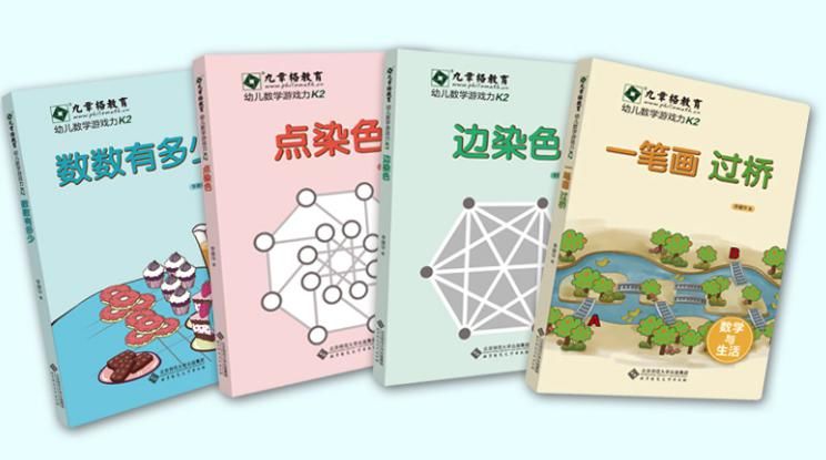 “数学帝”葛军：数学好的孩子，多半有这三个特征，你家孩子有吗