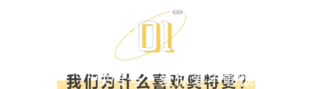 奥特曼系列|日本奥运会开幕式,应该有奥特曼的一席之地
