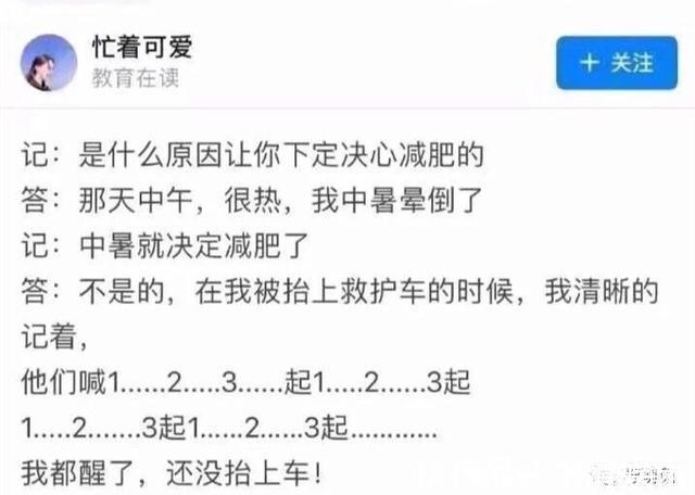 德国&刀柄断了,客服这样回复的:德国设计师不知道中国人会用刀拍大蒜