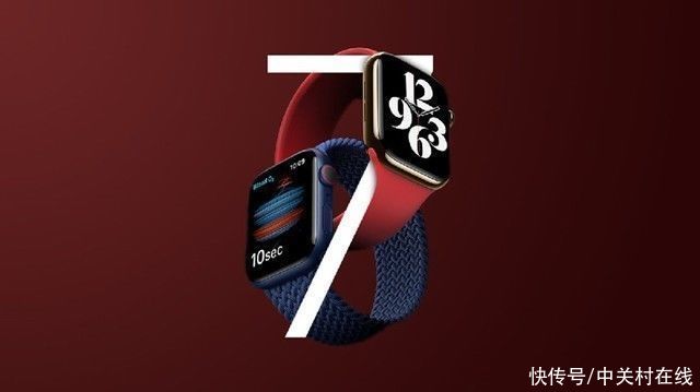 双叒叕|又双叒叕有新消息了 Apple Watch 7已经被石锤