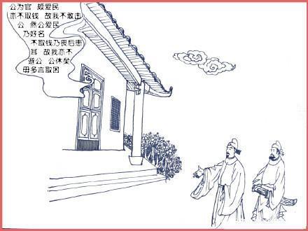 狐狸|狐犹如此,人何以堪《阅微草堂笔记》里的狐