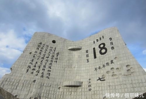 六旬老妇隐居深山，真实身份曝光后，高层领导亲自接她回京