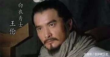 王伦|梁山最厉害的人不是宋江,而是他,水浒中用最多的一计是什么呢
