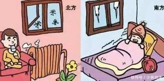 差异|一个卫生间就把南北方差异展现得清清楚楚