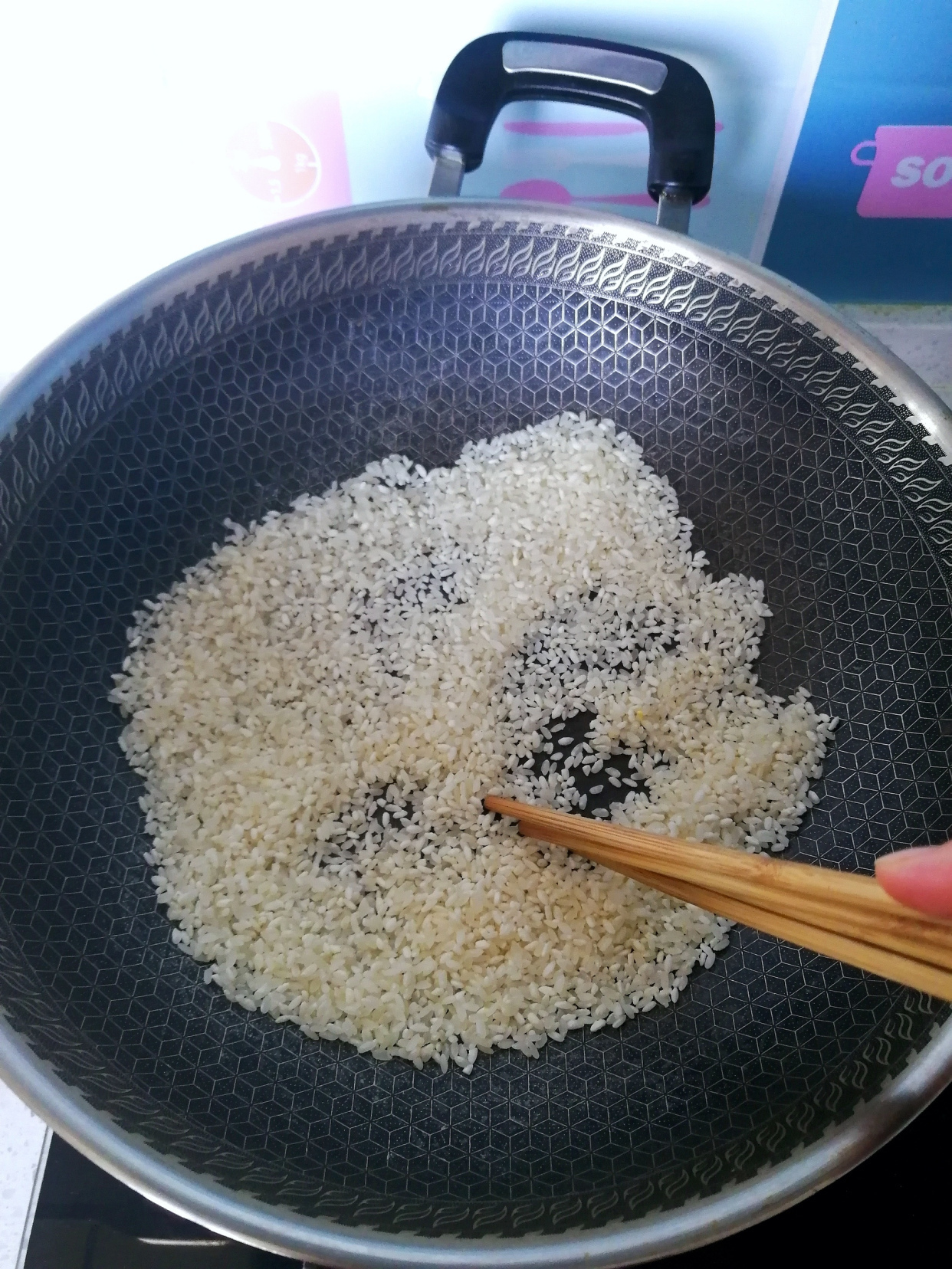 米糊|自从知道黄豆可以这样吃,最近我家十斤黄豆都没了,香味太浓郁了