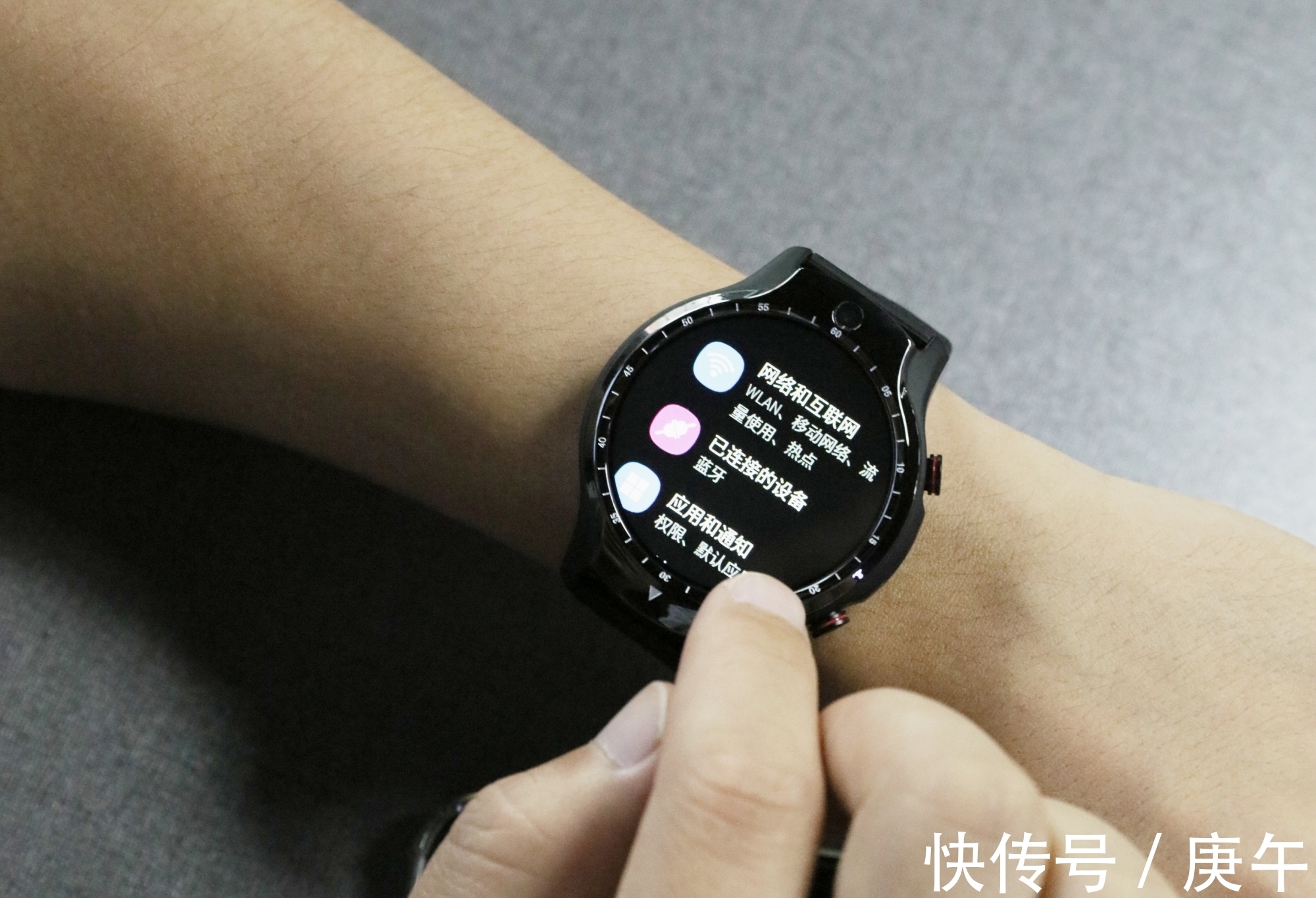 手表|dido S999 智能手表发布，有了它，以后可以告别智能手机了