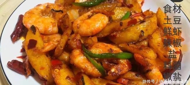 教你一周七天不重样,简单美味易上手的几道美食,最后有惊喜哦!