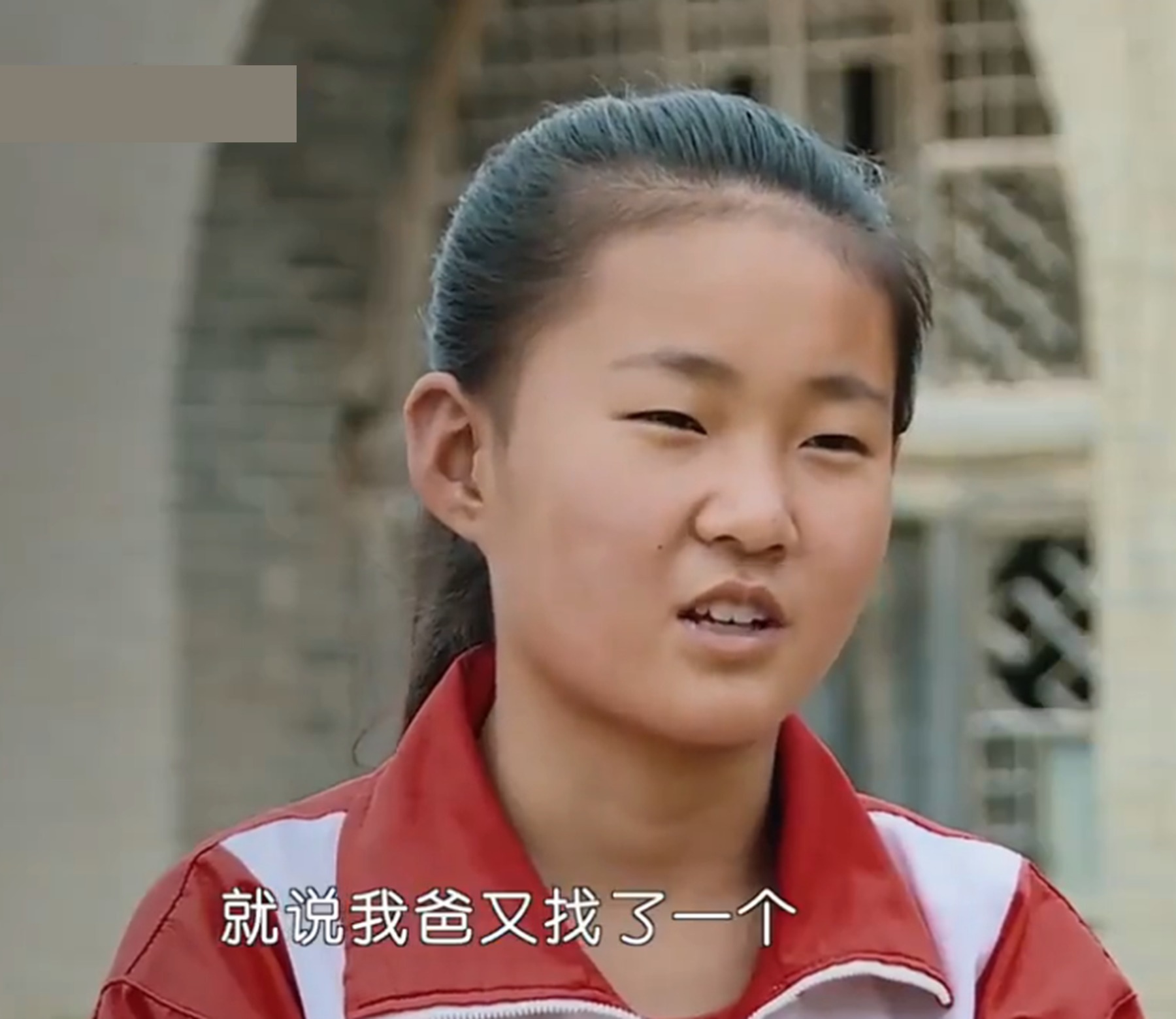 《變形計(jì)》農(nóng)村女孩要回村，挑上千元零食，富豪爸爸變臉真快