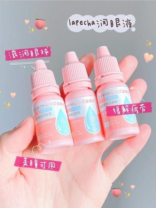 高中生日常爱用物分享，低价不踩雷，一杯奶茶钱拥有的快乐！