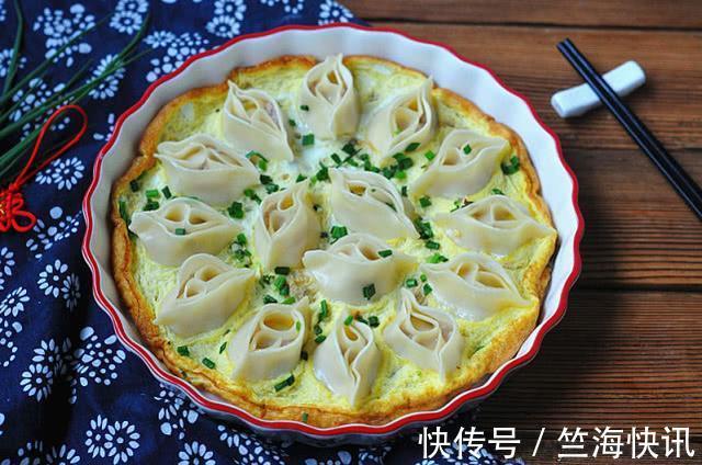 蝴蝶煎饺|儿子三天两头要吃此早餐，平底锅一烙10分钟就上桌，解馋还顶饱