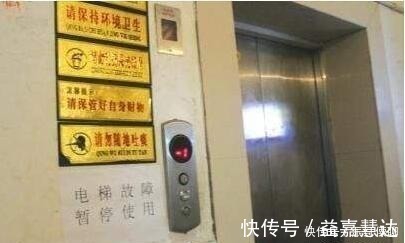 售楼|为什么有钱人买房都不选这两层?听售楼人员一说,后悔没早知道