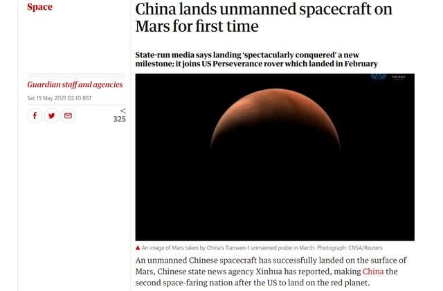 无人驾驶 英国媒体关注中国火星车成功着陆：中国首次实现无人驾驶的航天器着陆火星