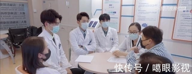 《令人心动的offer3》:医生养成,太难了