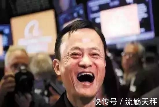 股东|蚂蚁集团的第一大股东是谁，马云占多少股份？