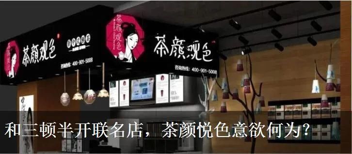 出行功能|公益营销越来越受宠,品牌如何突围?