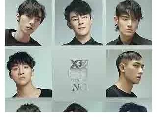 logo|哇唧唧哇祖?zhèn)髋虐娣绞剑瑥腦玖到INTO1，有一些傳承在里面的