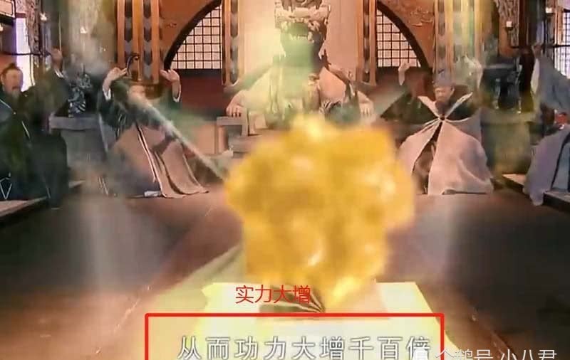 事儿|邪剑仙没出现时，蜀山长老实力如何？魔尊：三下五下的事儿