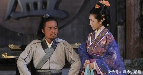 杨志|水浒中六大步战高手,林冲不是第一,武松不是第二,杨志也能上榜