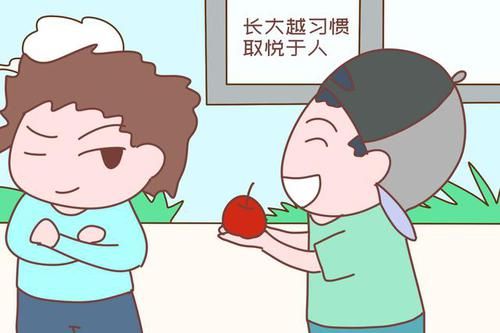 小时候越乖的孩子，长大越容易出现这些问题，家长不要高兴得太早