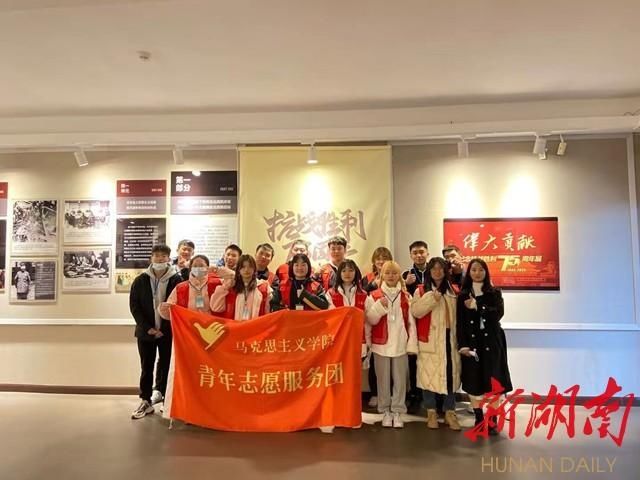  学院|湖南科技学院大学生志愿者走进博物馆参加国家公祭日讲解活动