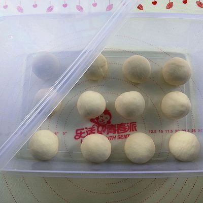 高颜值爱心碱水面包