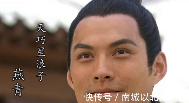 费宝|水浒传下场最好的三位好汉，其中鲁智深听潮悟道圆寂！