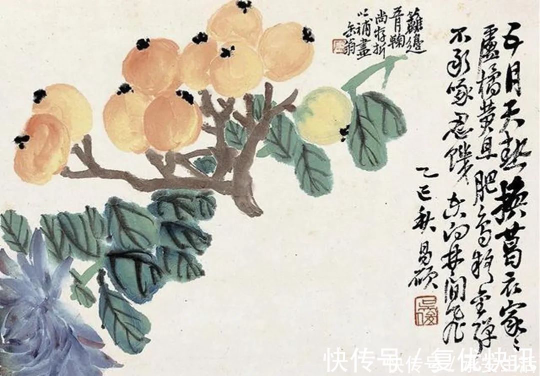 写意画#写意画大师吴昌硕,认为齐白石只学到了皮毛,其实则不然