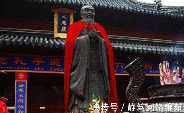 曲阜|康熙不给孔子磕头,大臣用布挡住1个字,康熙看到后,赶紧下跪磕