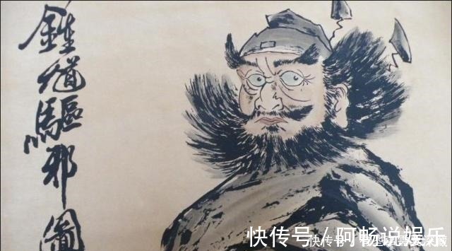 才气|钟馗因抓了一只鬼,就被唐玄宗封神其实这只鬼有着“大来历”!
