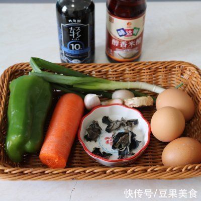  好吃到舔盘的鱼香鸡蛋，酸甜可口