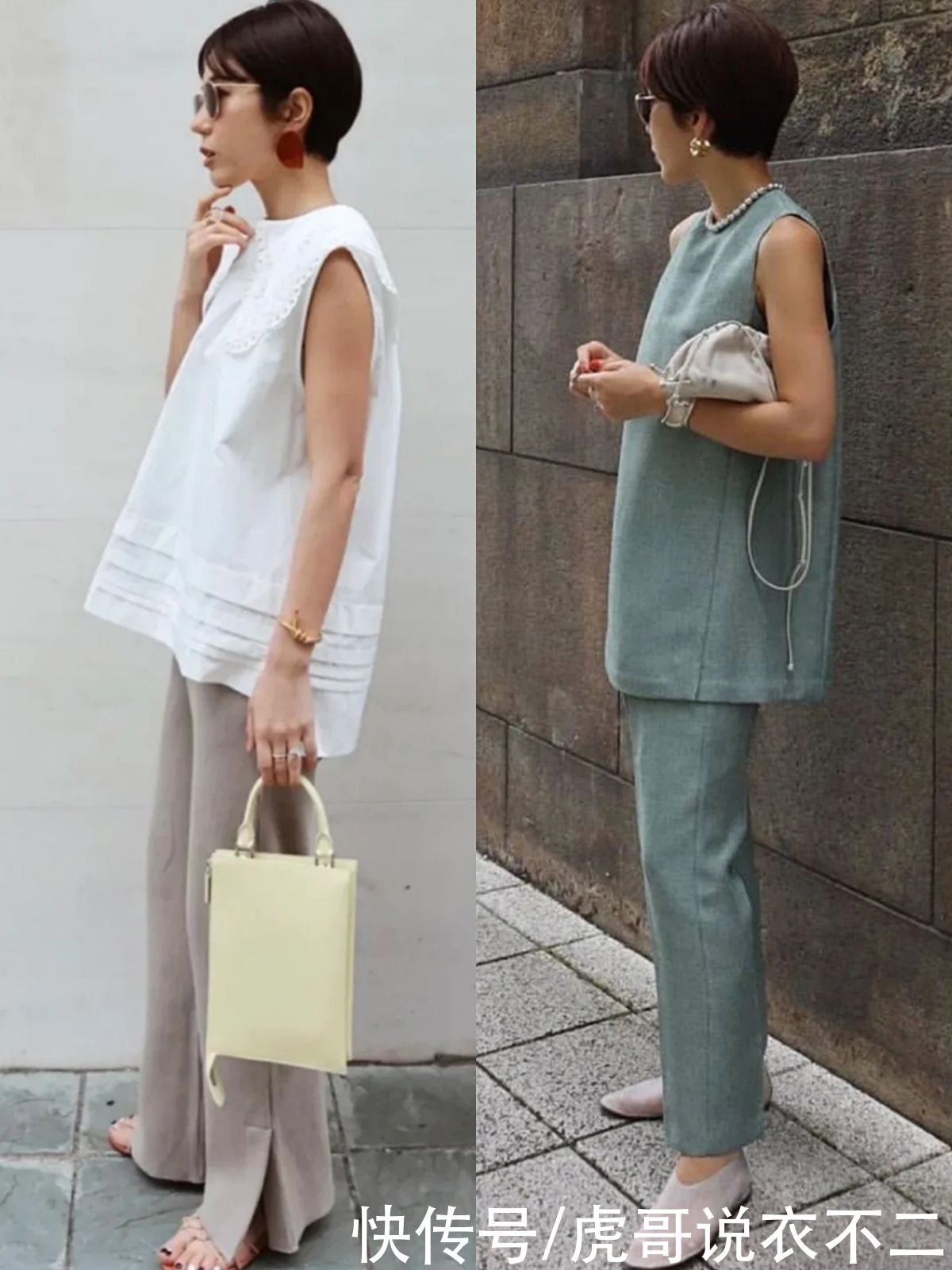 阔腿裤|大龄女人可借鉴的简约舒适穿搭，教你4个搭配要点，不扮嫩又高级