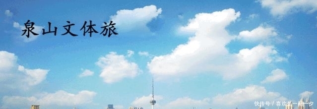 桃花源|古有名著《桃花源记》，今有“桃花源”公园，就在这里